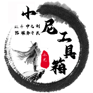 樱花直播APP应用